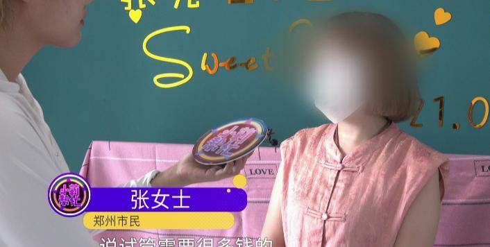 郑州，女子无法自然受孕，便想花钱做试管婴儿，但丈夫不同意，觉得浪费钱。为此，女子