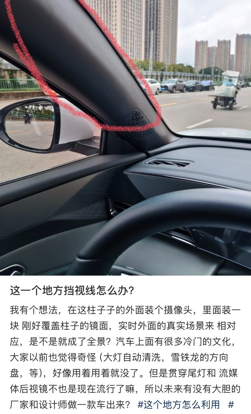 汉景帝人不建议开车​​​