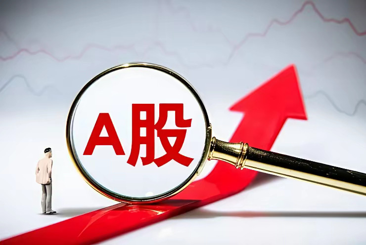 还看不出来吗？3400点是主力不想站稳，主力多次站上3400点，就是没有发力向上