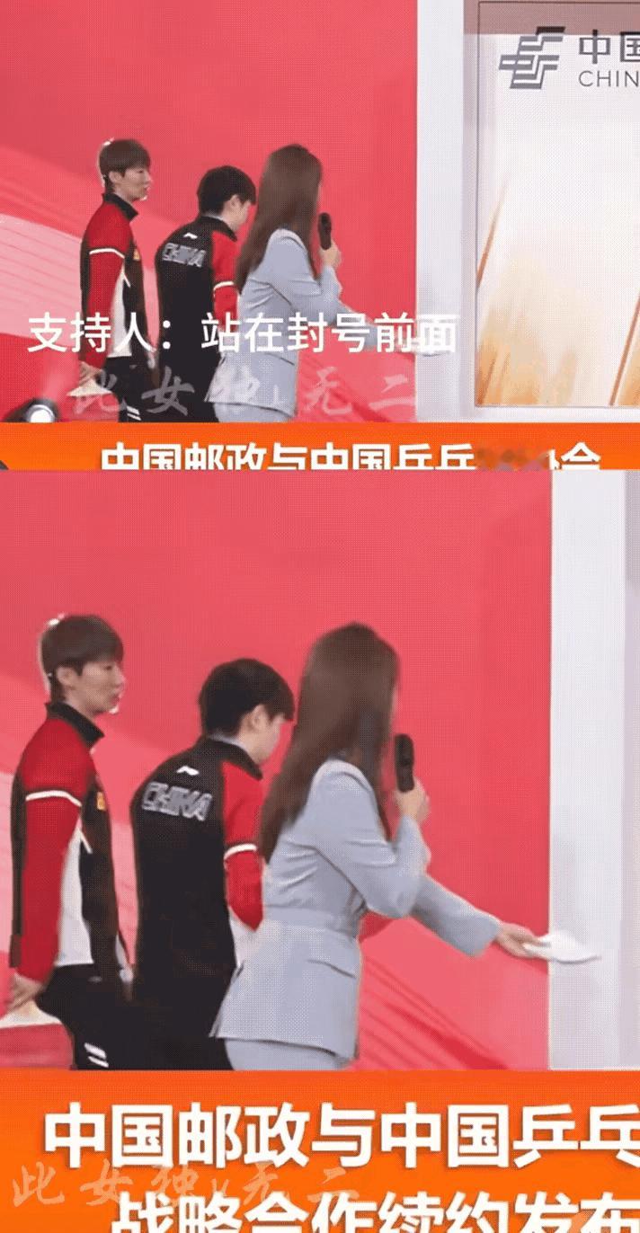 莎莎真的太可爱了！邮政活动是谁安排莎莎带头走第一个的，不知道莎宝容易犯迷糊吗？