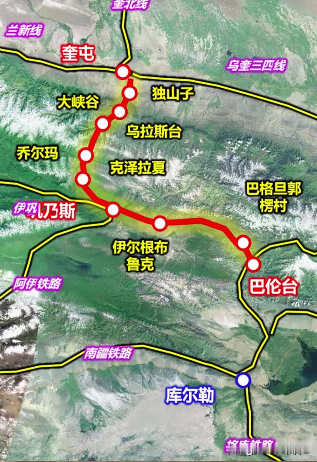 新疆又一条天山铁路大通道规划出炉！奎屯直通巴伦台，以后南北疆不用绕乌鲁木齐了！