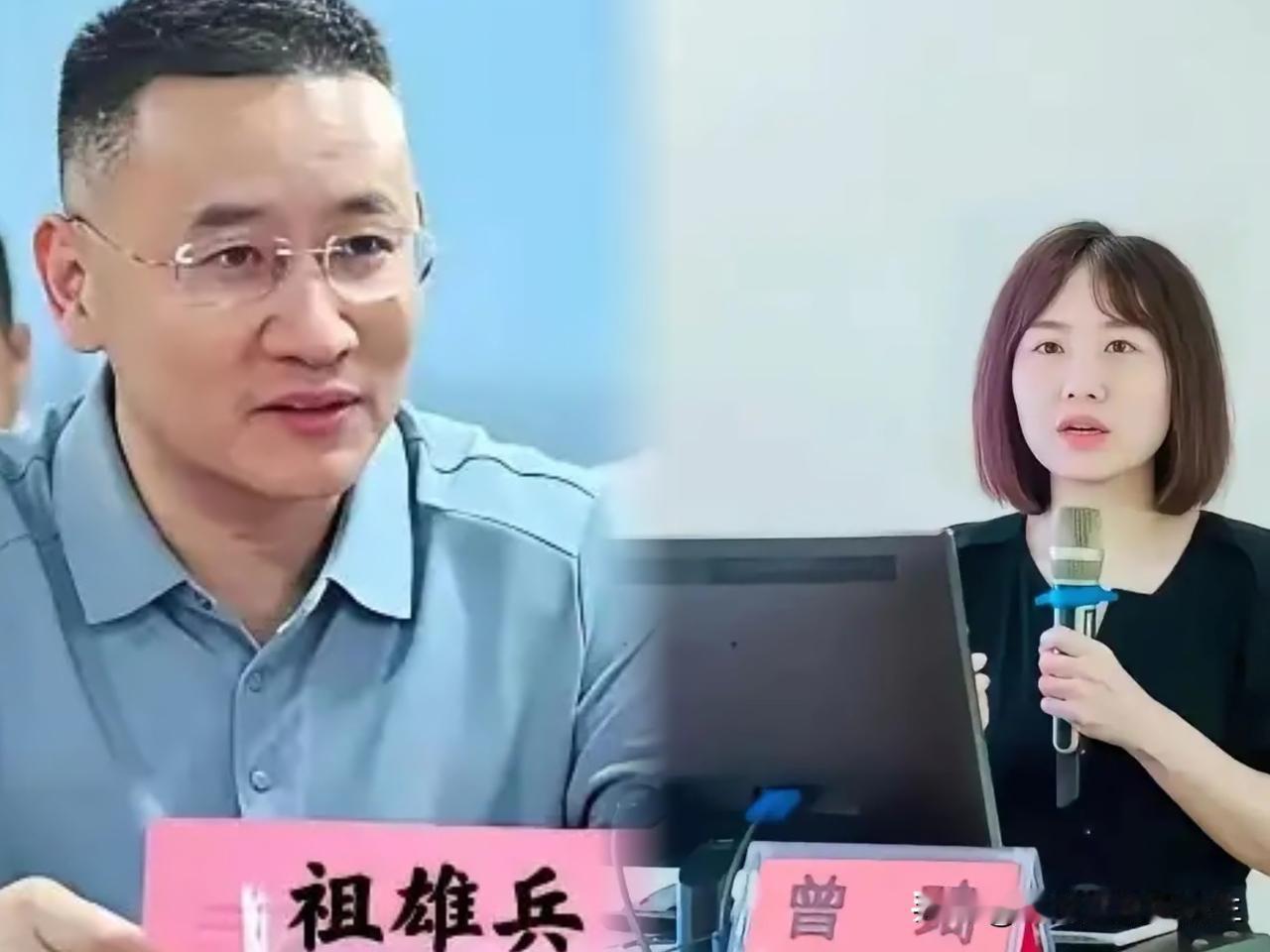这次副院长与眼科医生我觉得确实可以网开一面，首先二人的工作能力是有目共睹的，很