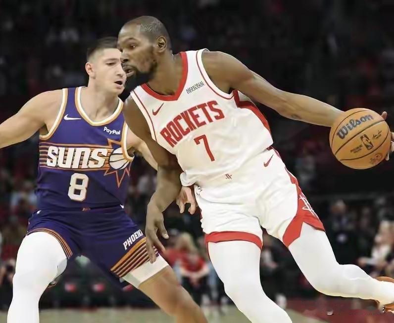 升第2啦！火箭117:98击溃太阳，赛后还有5个让人兴奋的好消息:一，火箭