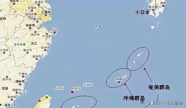 人民日报这回点名了，琉球的事日本说了不算！人民日报发表文章，明确驳斥日本对