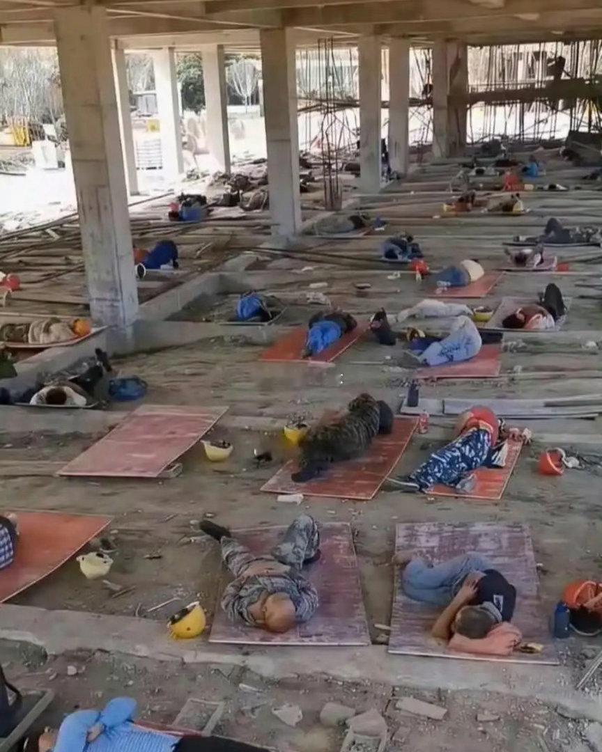 同样是午休，这就是区别