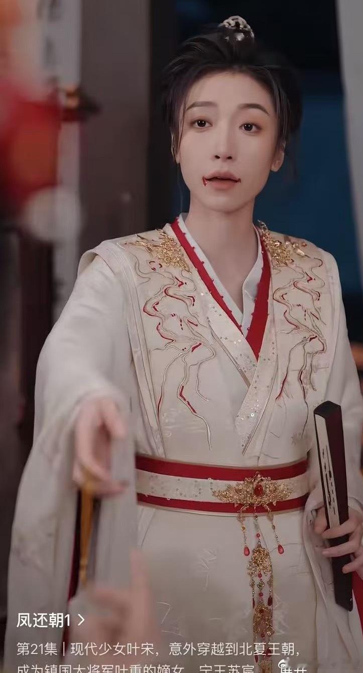 srds她真的好不适合古装啊