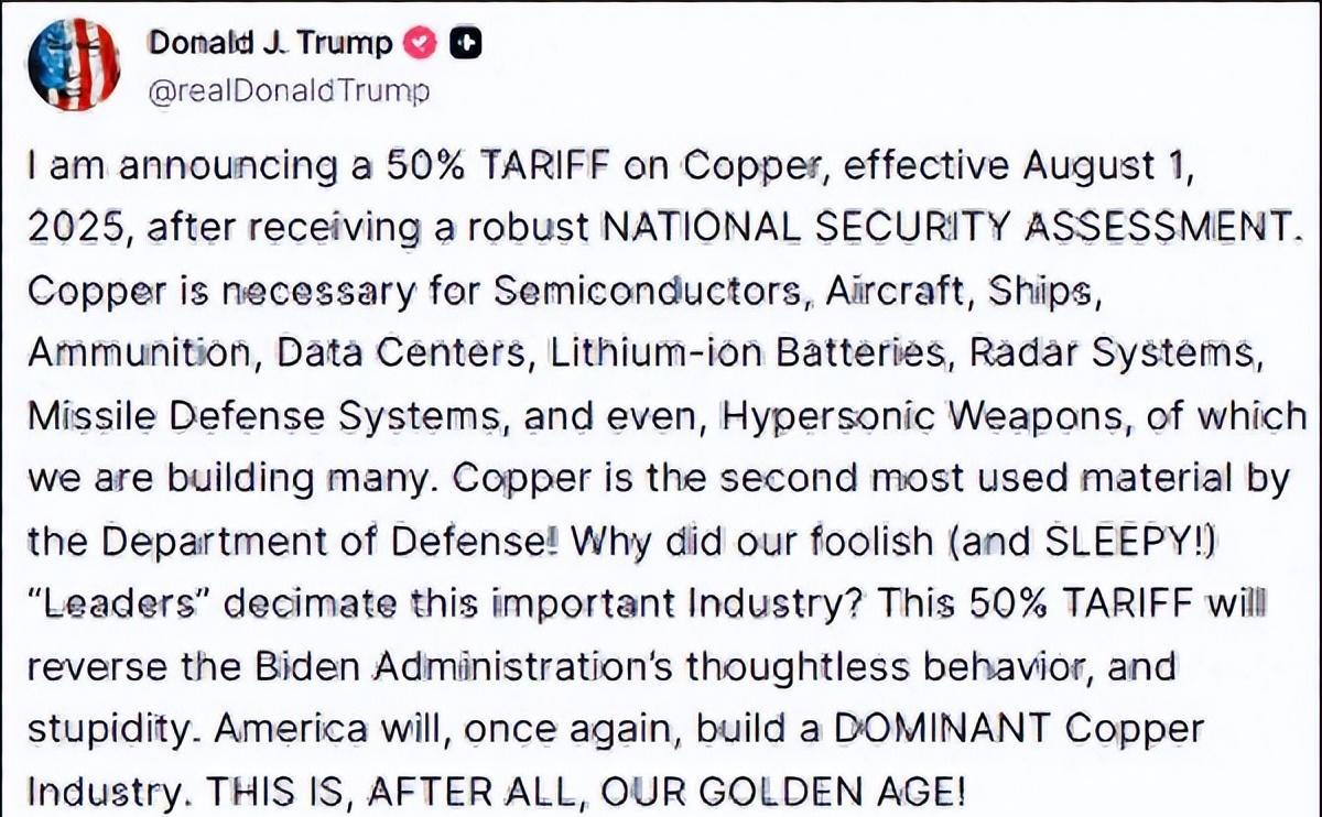 特朗普杀招立竿见影？李在明掏不出4000亿美元，立马反转对华态度！李在明上台的