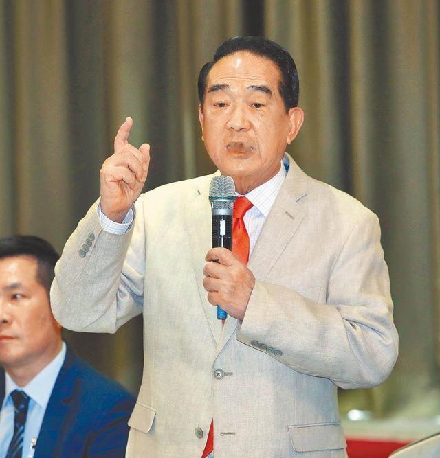 台湾知名人士宋楚瑜在接受采访时表示，如果台湾不是大陆的领土，那当年满清凭什么把台