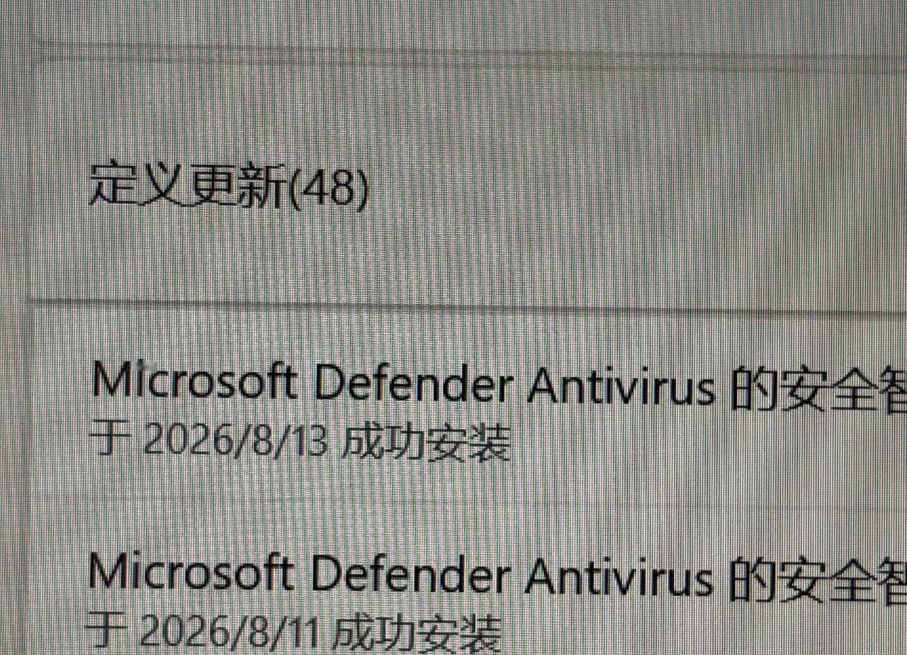 win11闹鬼了明明我已经按照网上的方法把电脑暂停更新十年了，但是它还是自动更