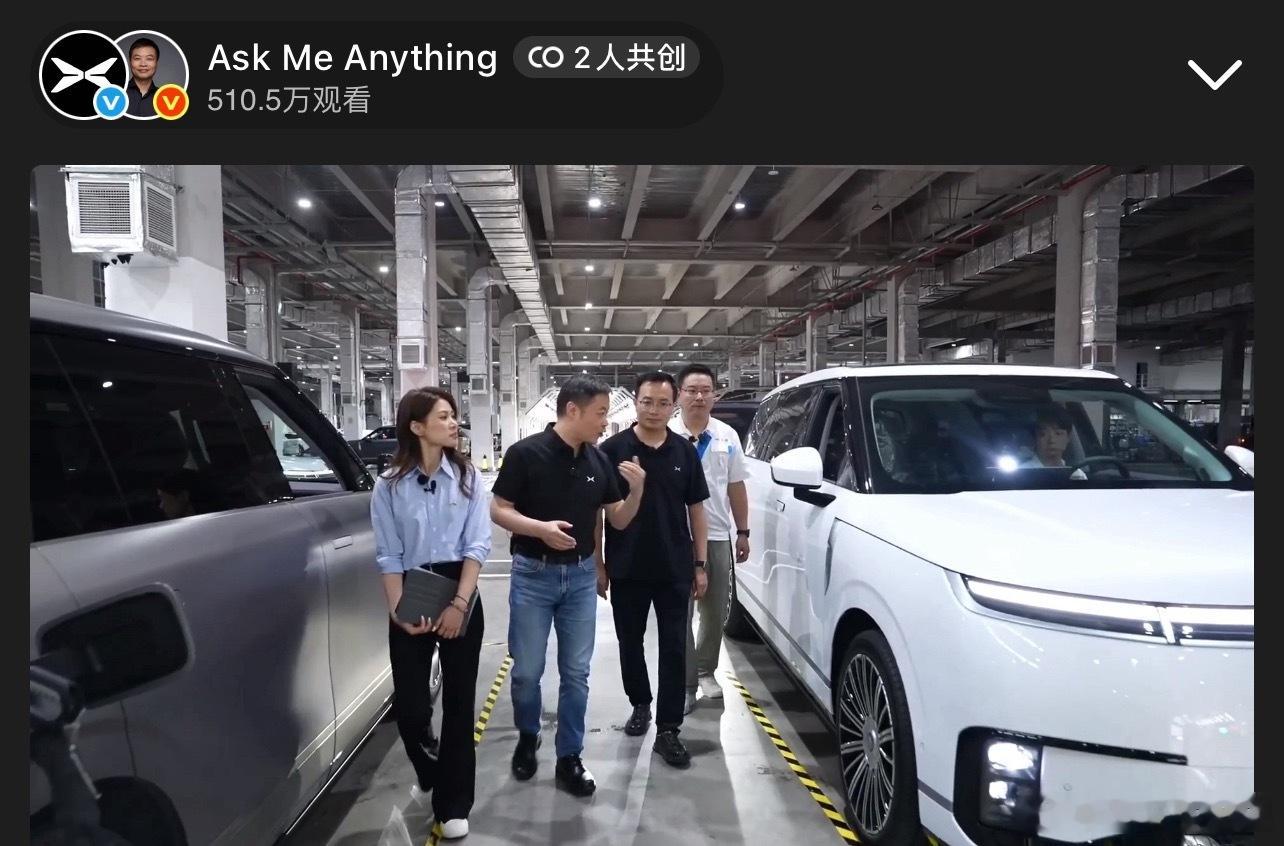 何小鹏辟谣加价优先提车随手截了两张图，感受一下小鹏GX的气场，个儿头真的大。再说