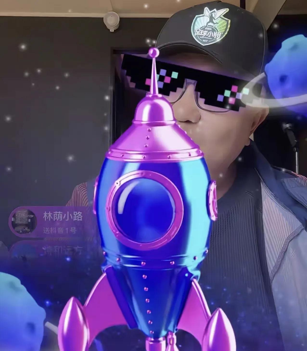 董路直播间直接懵了，满屏的年华一号跑车飘来，根本就感谢不过来董路一开播就被满屏