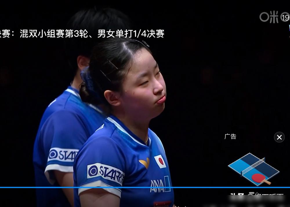 高桥和雨果告诉大家，​真情侣真不能打混双。​雨果组合今天输了，​场上