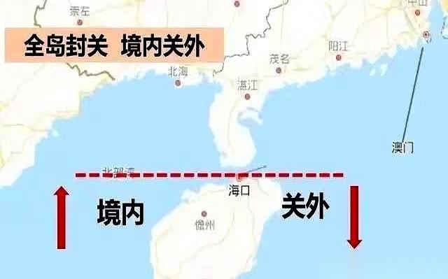 以后谁再跟你提什么法国代购、澳洲代购，你直接拉黑。一张机票飞海南，不香吗？全