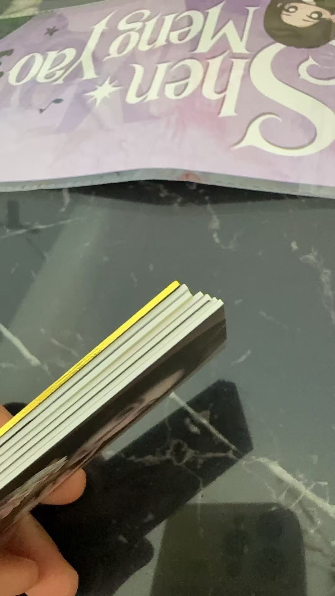 可乐不知道把谁的典藏寄给我了然后我在想怎么给我自己谋点福利哈哈哈哈哈上海