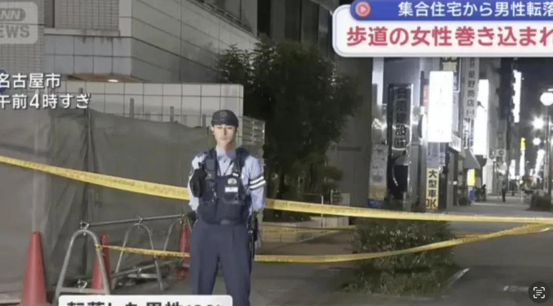 日男子跳楼自杀砸死路人自己生还令人唏嘘的悲剧！日本名古屋7月发生的坠楼事件，今日
