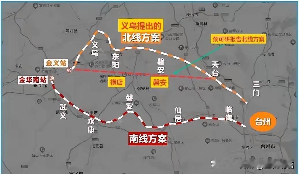金台高铁北线为s改会优选方案，相较南线，在合规性、客流量、战略价值上优势显著。