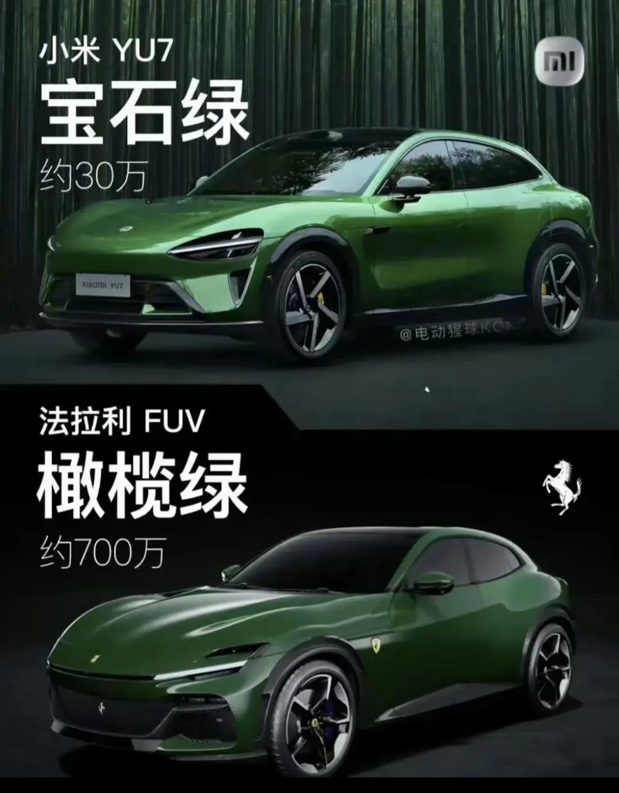 干翻外国豪车品牌其实不一定需要技术实力通过高度模仿也能干翻原因在此：1.