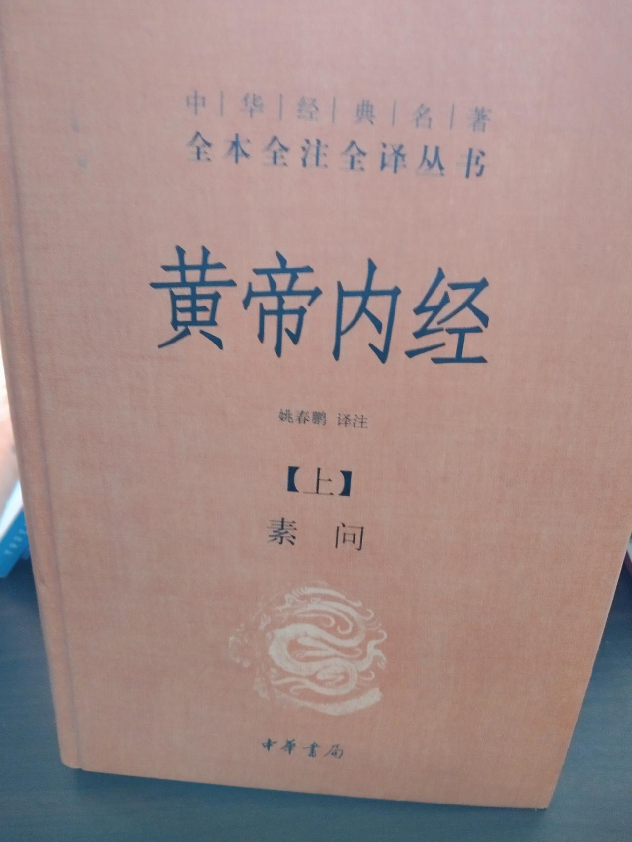 不到四十绝经了？——网上视频：一女子说，她一个朋友1989年的，停经了。女子震