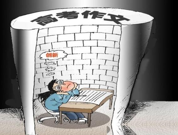 “中国科学院院士”姜伯驹曾经语出惊人：“不是别人要卡我们的脖子，而是我们的教育困
