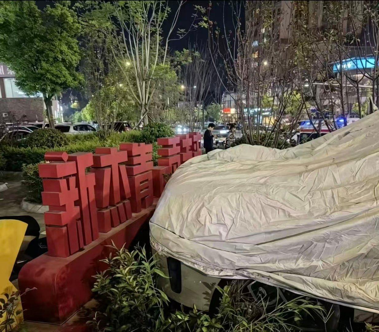 镜头语言抽象汽车商业评论​​​