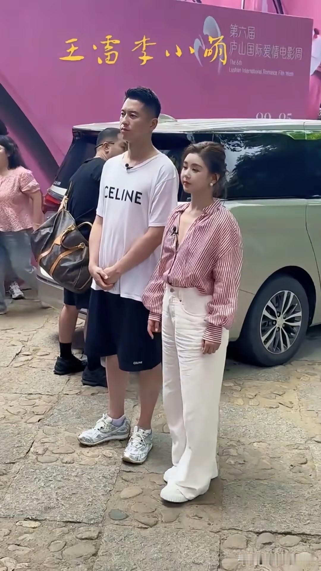 草率了，以前做梦都想娶回家的女神，真人好小只啊！