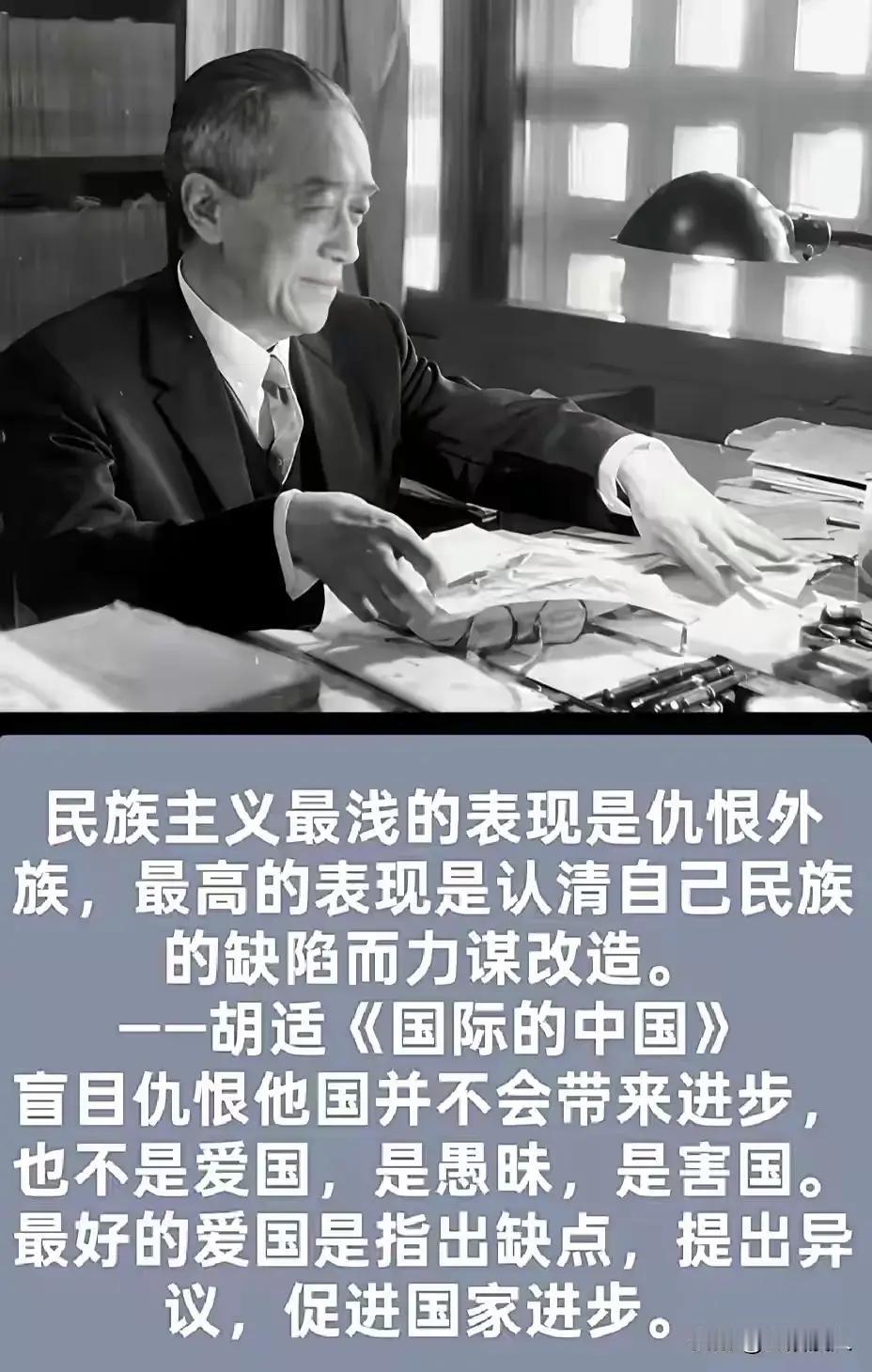当今世界民粹浪潮是否历史退步？东大如果逆流而上是否应该去民粹化？去民粹化后，新的