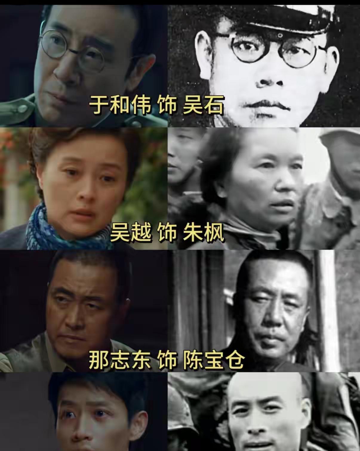 台独没有资格讲条件！当下《沉默的荣耀》是用真实的历史剧告诫世人和同胞，当年的台