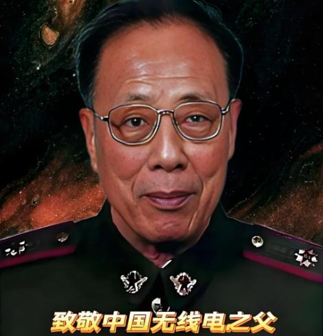 他是北斗卫星的创始人，是他让我们拥有了自己的导航系统！咱中国以前没自己的导航