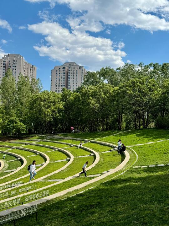 北京最适合一个人发呆晒太阳的公园⛲️…