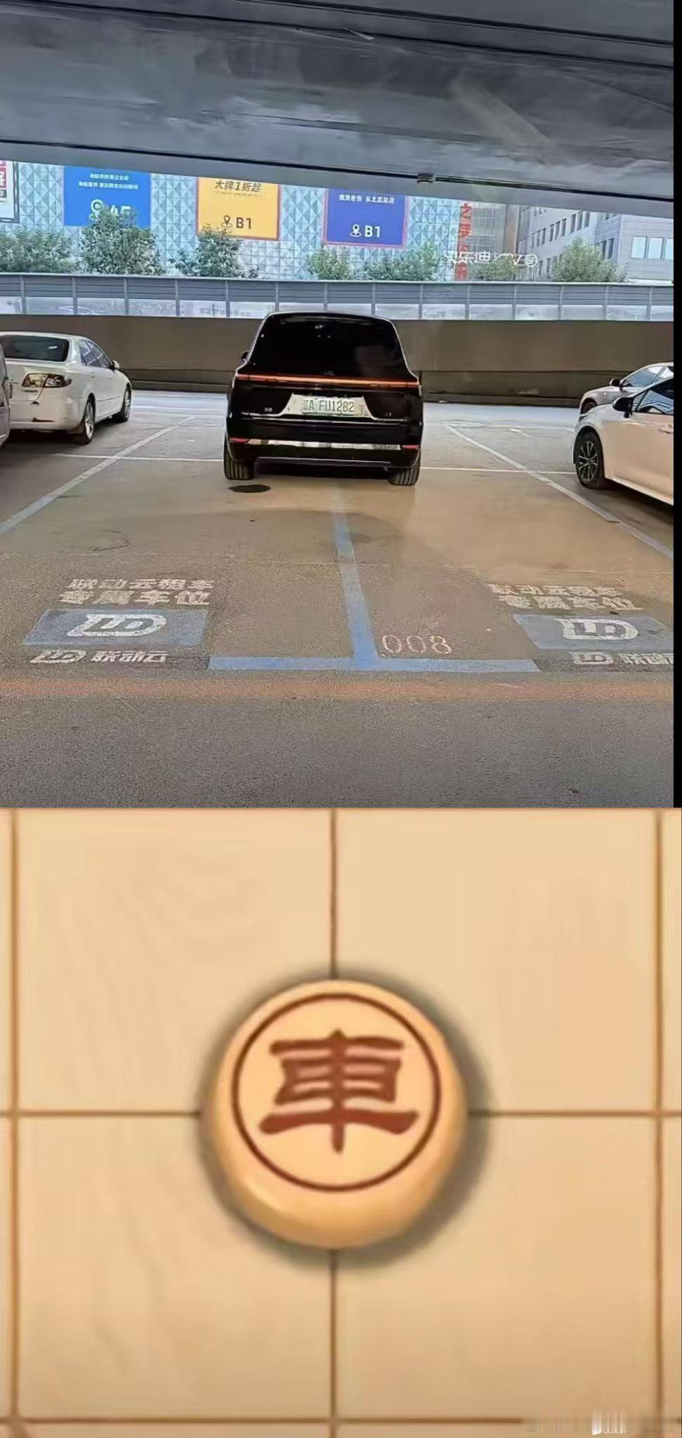 这车停得很标准啊，没毛病