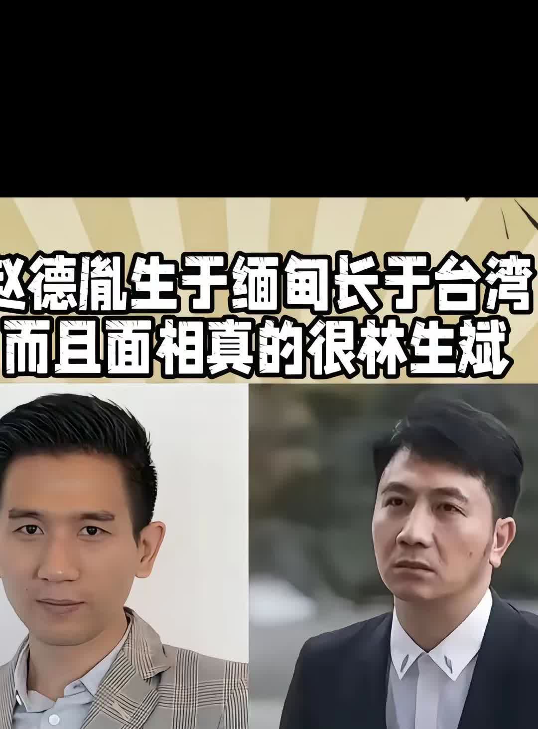 这届网友什么都扒的出来😂😂
