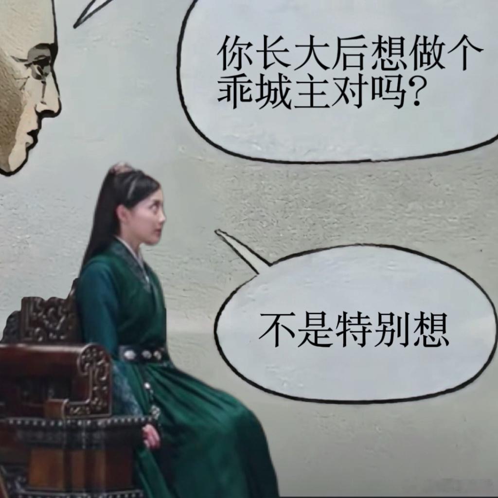 ㊗️我最爱的夙夙宝6⃣️岁快乐