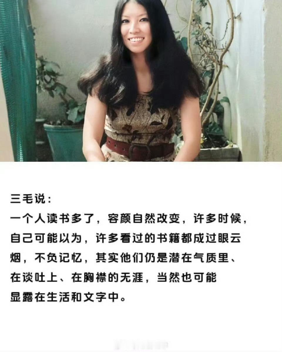 为什么要多读书，这是我听过最好的答案​​​