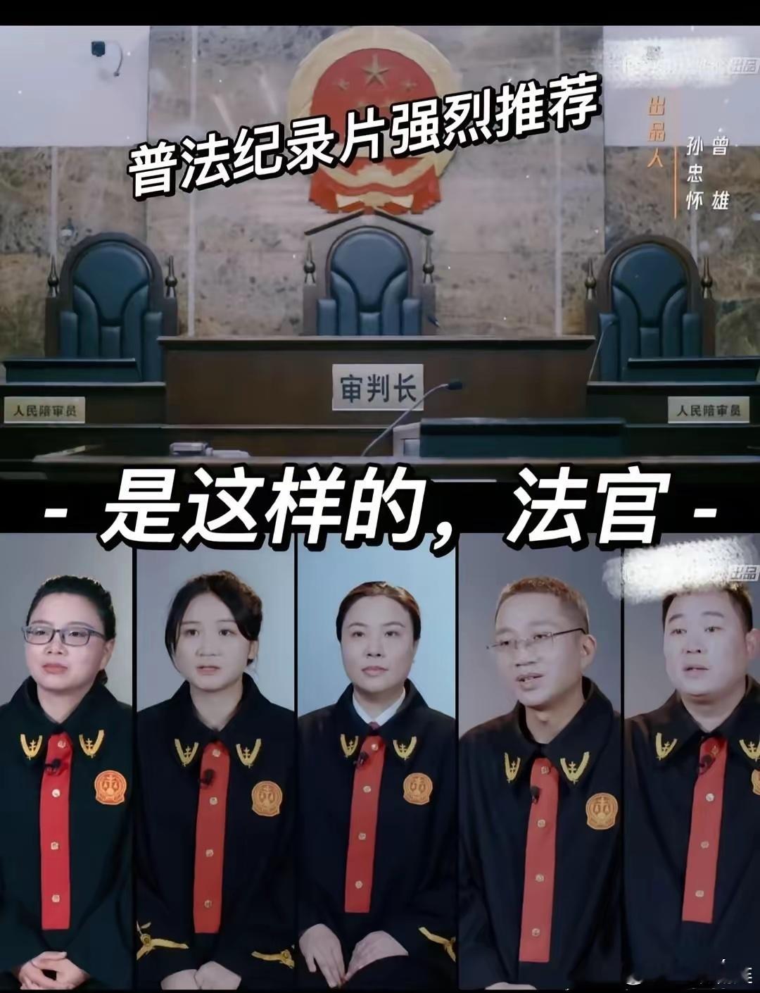 很多人不明白为什么东方大国印度法律界白左和圣母婊盛行！那我来告诉你们真相！首先要