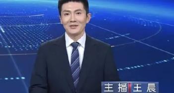 央视新闻频道出现一位帅气的90后男士主播，他微微一笑的样子，好温暖好感人！原