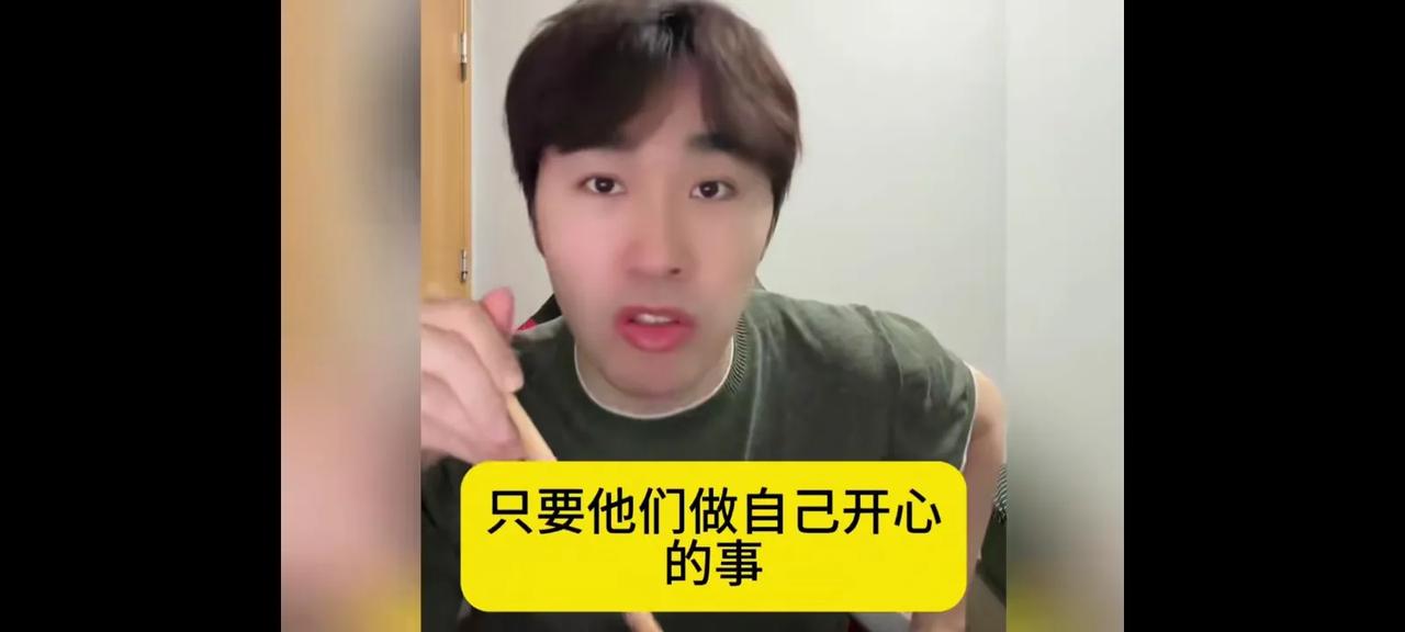 闫安直播时谈樊振东出去打球，他说小胖自己的选择自己愿意做自己喜欢的事，开心的事，