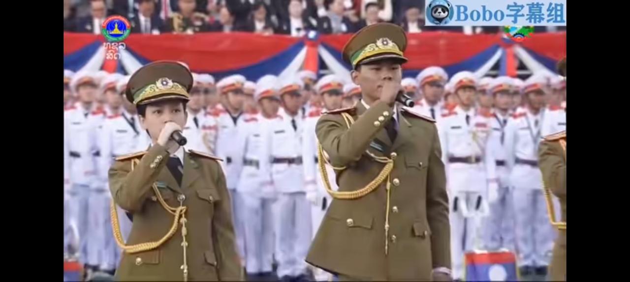 老挝女兵服装挺特别，看起来不输越南。这个中南半岛心脏不知道憋了多久，才终于呼吸