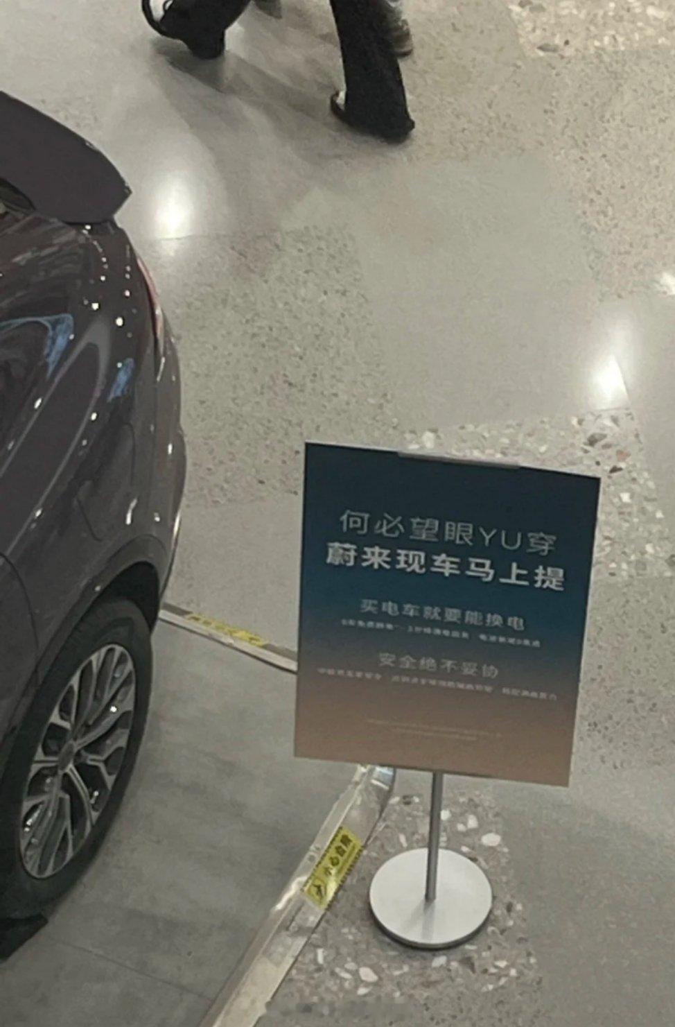 很多厂商已经开始争YU7订单外溢的量了，嘴上说不是同类的产品，行动上怕得要死。对