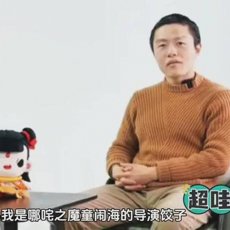 爱马仕毛衣风波，《哪吒2》导演饺子差点翻车！