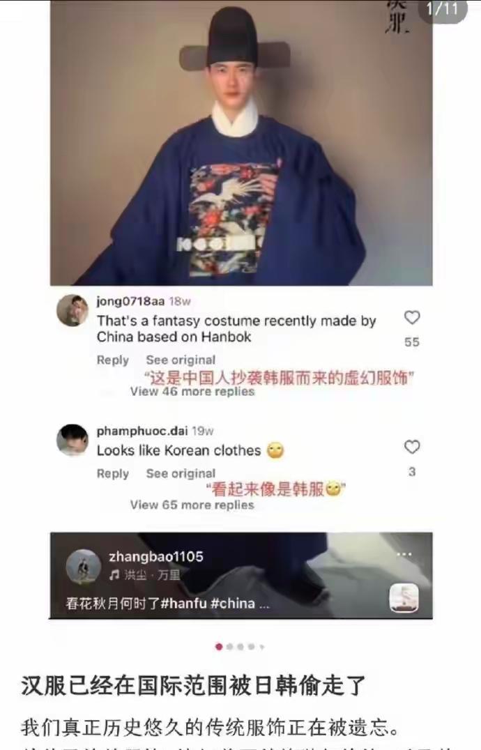 没想到！韩国短剧公司竟然成为横店影视协会首家外国影视公司！韩国人一向自诩他们