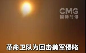 好得很打得好好样的[祈祷][