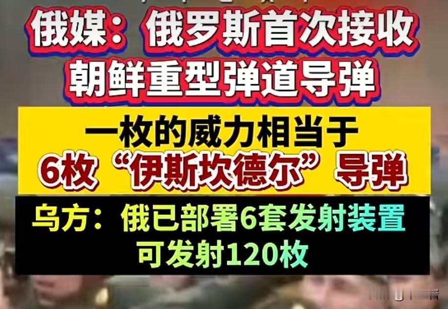 俄罗斯渣到了这个地步，谁想得到啊？看到这个消息真的令人无语……由此可见，普京