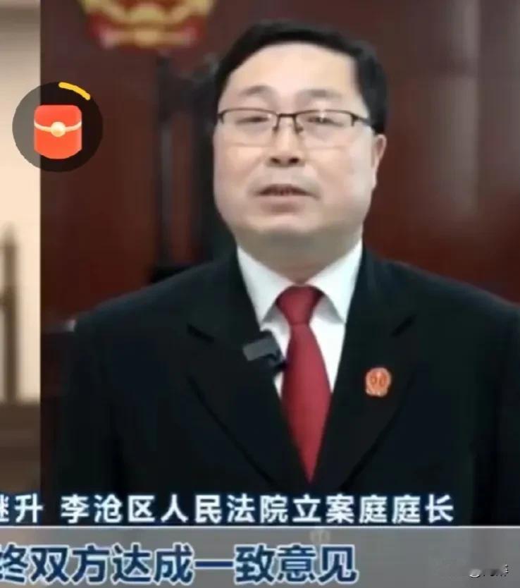 法官判案究竟是以什么为准绳？是法律法规，还是全凭法官一张嘴？近日山东青岛