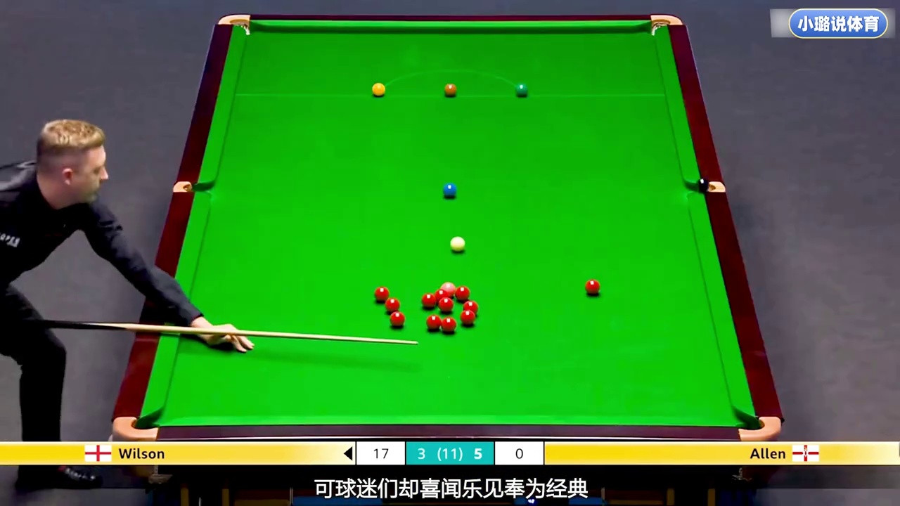 十大神操作!台球大师惊天逆转的运气球秘籍