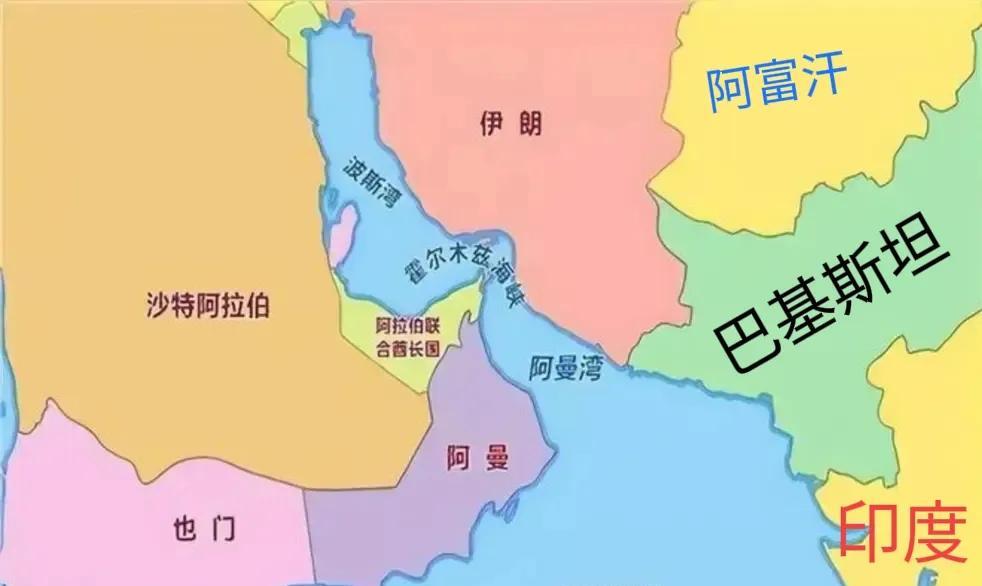 沙特这算不算双标？9月15日，阿拉伯伊斯兰峰会，埃及提议成立中东版北约，埃及愿