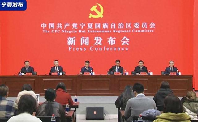 今后5年, 宁夏将高水平建设国家新能源综合示范区