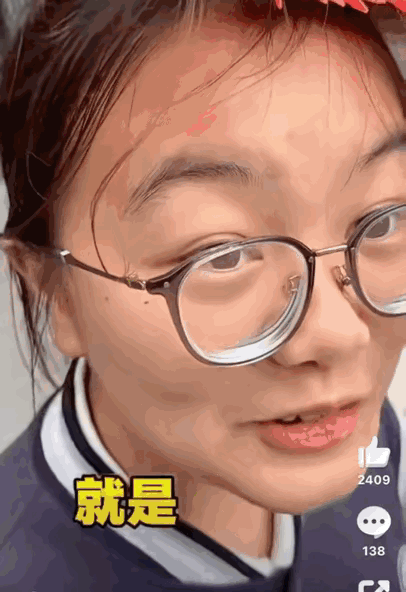 成都女生头顶梳子睡一夜！消防员这波“救头”，暖得比笑话更戳人成都女生把梳子卡