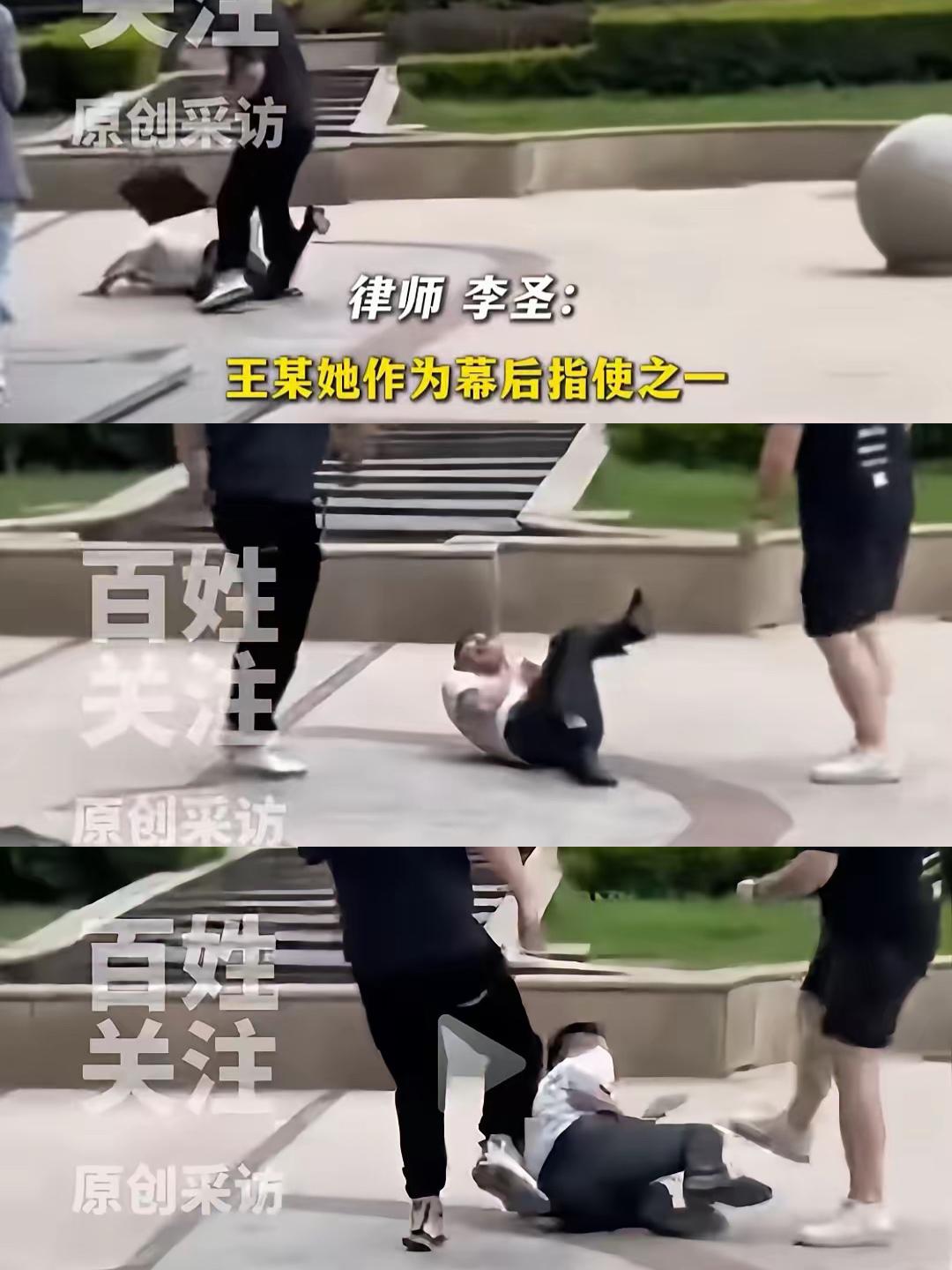 刚刚看了李圣律师今天发的一个视频，李律说：“我被打的案子立案以后，王某晶和张楠，