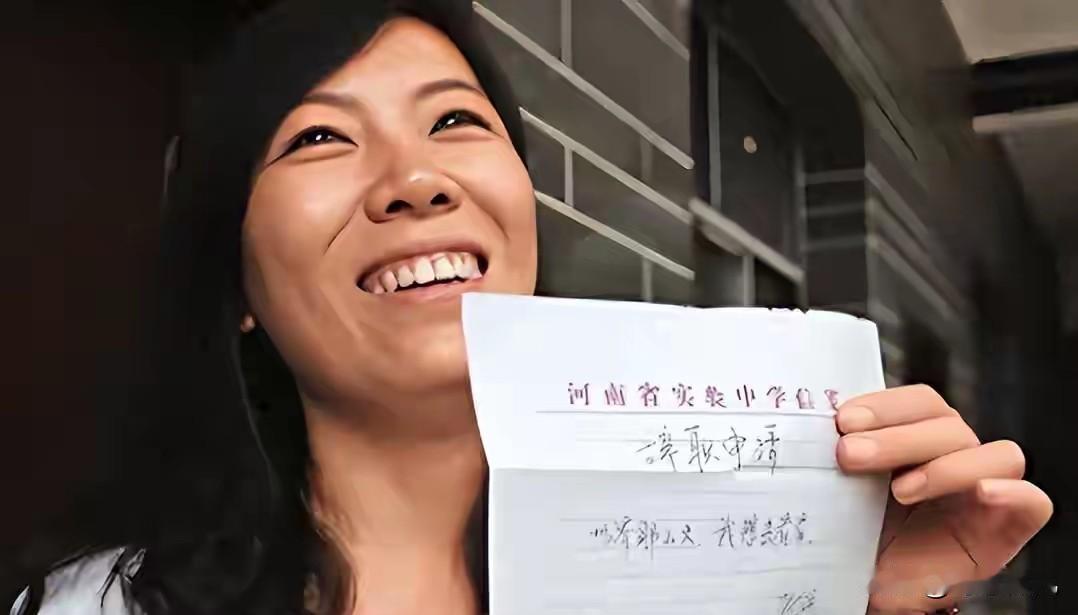 “辞职看世界”的女老师，11年后现状曝光：黯然回乡，老公已分手2015年，