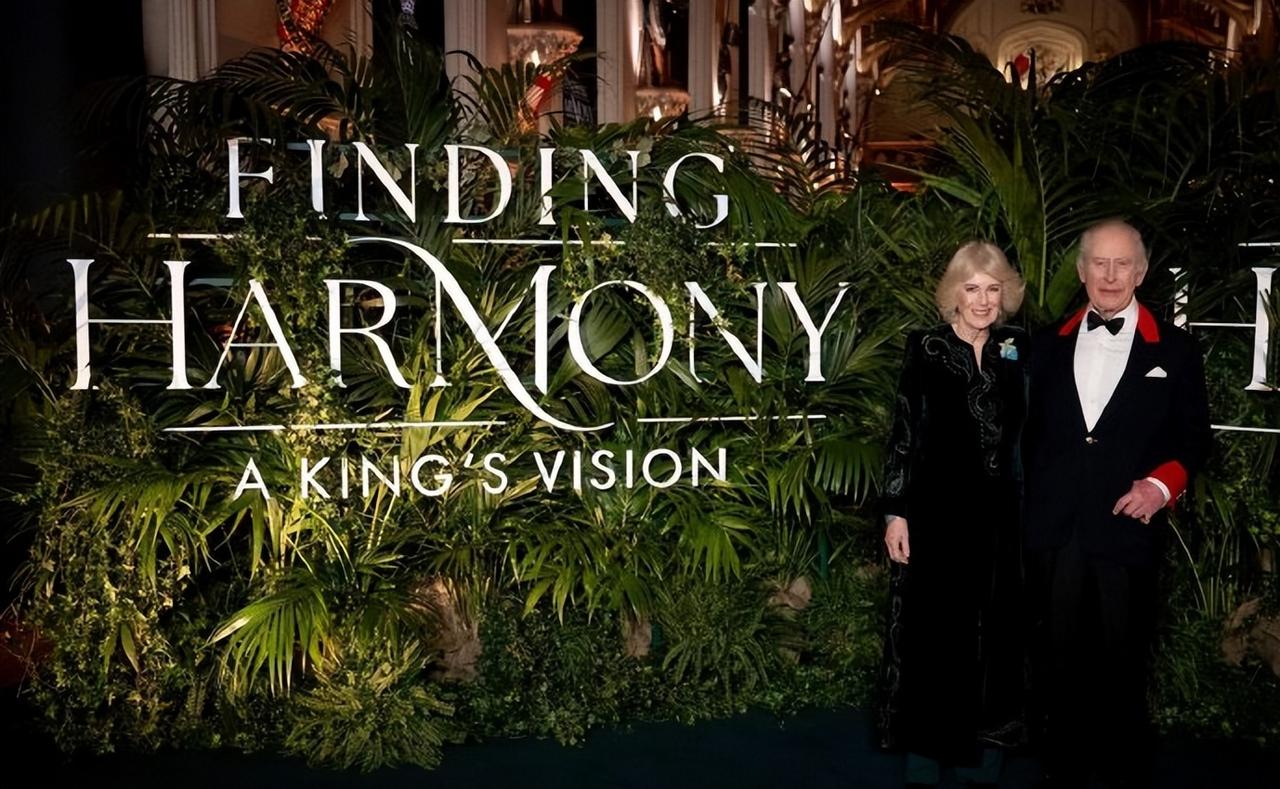 1月28日，查尔斯国王、卡米拉王后、爱丁堡公爵夫人苏菲和格洛斯特公爵夫妇一同在温